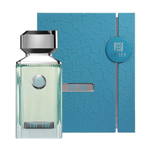 AHMED AL MAGHRIBI TIFF TIFF EDP