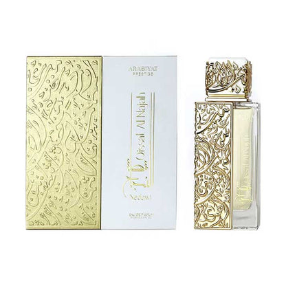Arabiyat Prestige Qissat Al Najah Nedawi Eau De Parfum