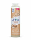 ST.IVES OATMEAL AND SHEA BUTTER 650 ML